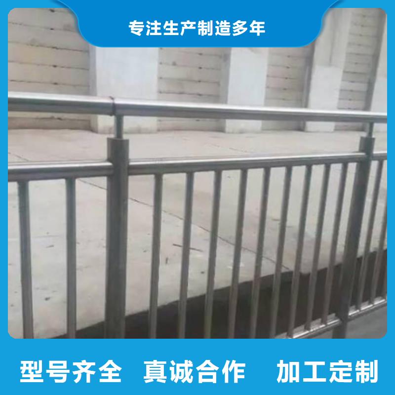 【桥梁护栏道路防撞护栏工厂直供】