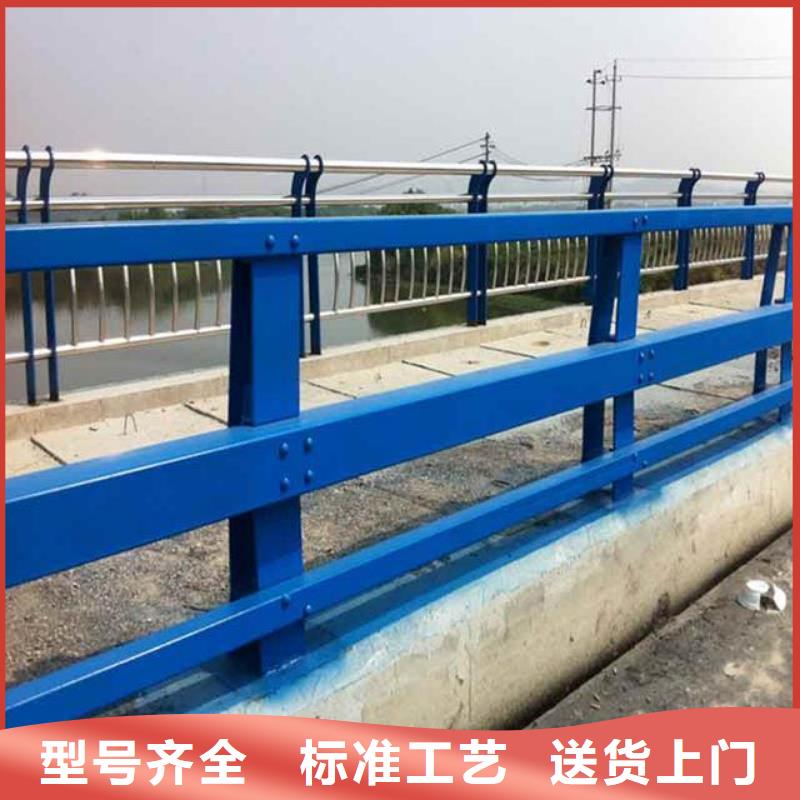 桥梁护栏不锈钢复合管护栏免费询价