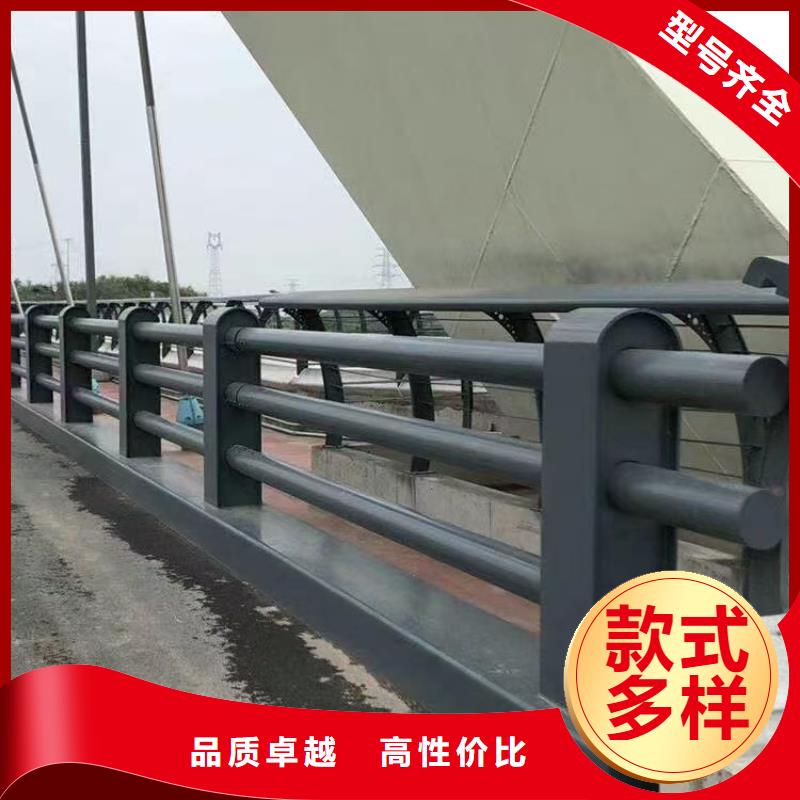 桥梁护栏-【道路护栏】细节决定品质