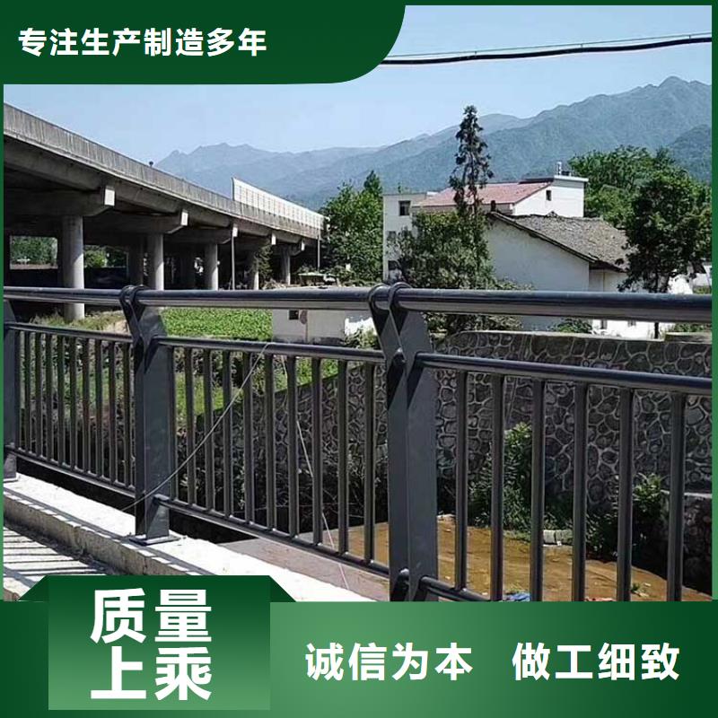 【桥梁护栏,【城市景观防护栏】用心提升细节】