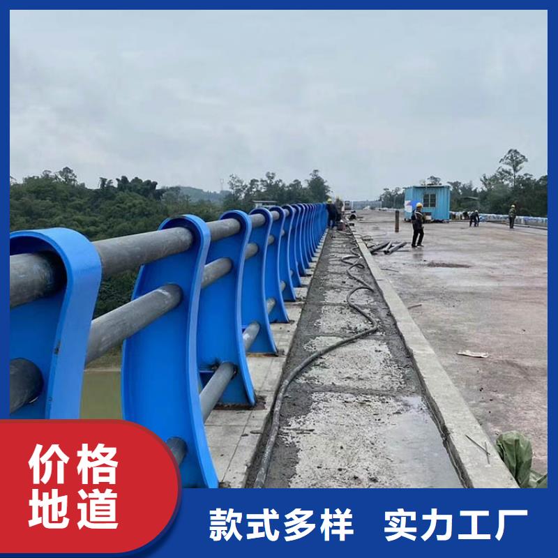 桥梁护栏道路护栏订制批发