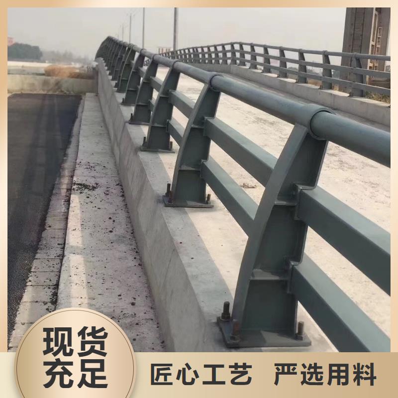 防撞护栏河堤防撞护栏买的放心安兴用的舒心