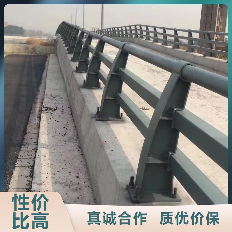 防撞护栏河堤防撞护栏可定制