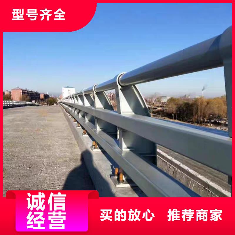防撞护栏道路防撞护栏值得信赖