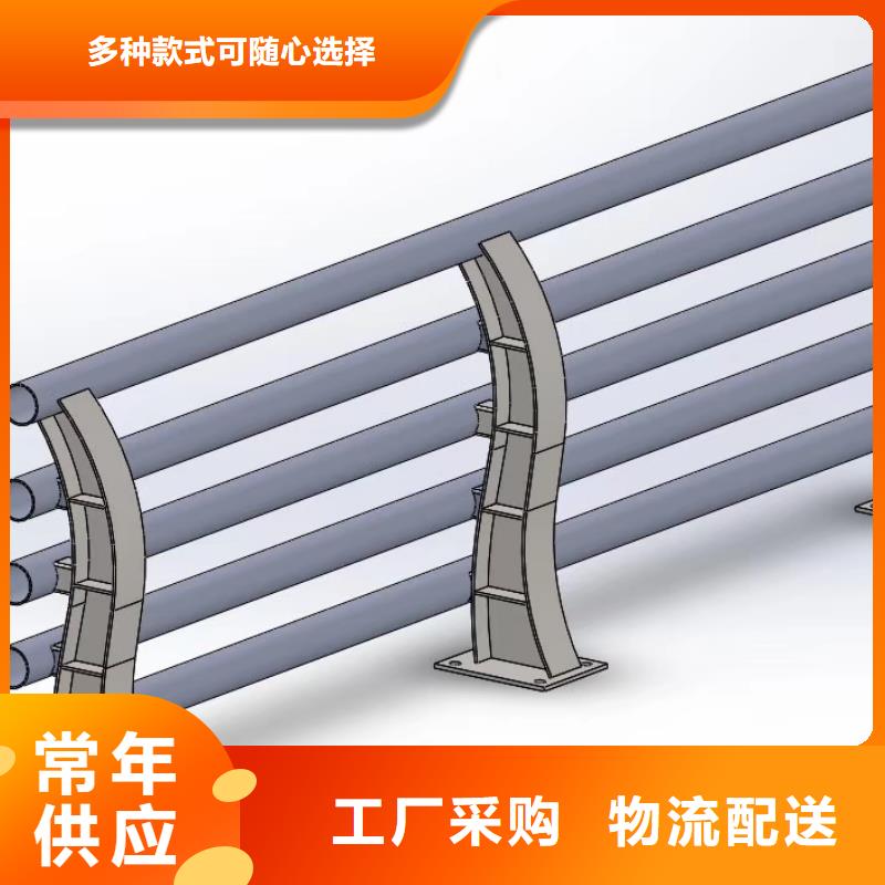 防撞护栏【道路护栏】选择大厂家省事省心
