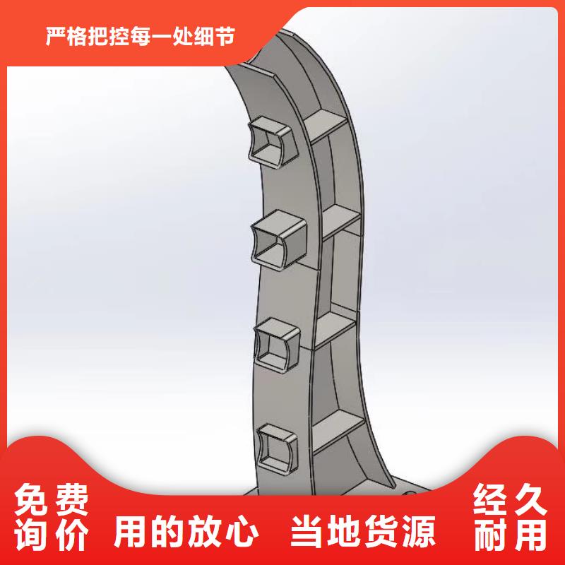 防撞护栏桥梁景观栏杆来图来样定制