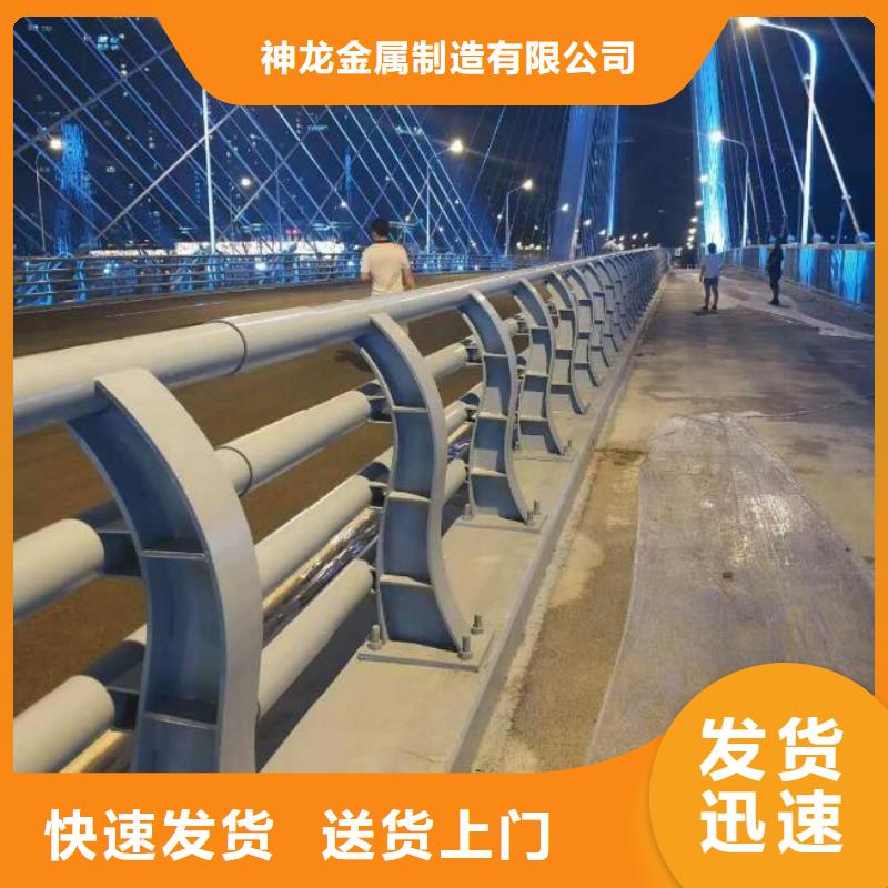 防撞护栏公路护栏实力厂商