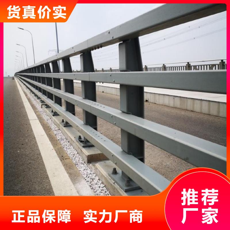 防撞护栏道路护栏安装简单