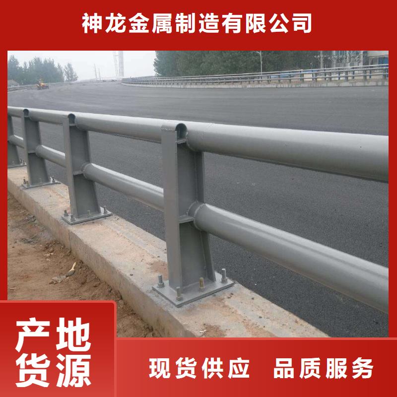 中央分隔栏-视频-安徽省芜湖市|弋江|南陵|六安|马鞍山|铜陵|淮北|黄山|滁州|安庆中央分隔栏-神龙