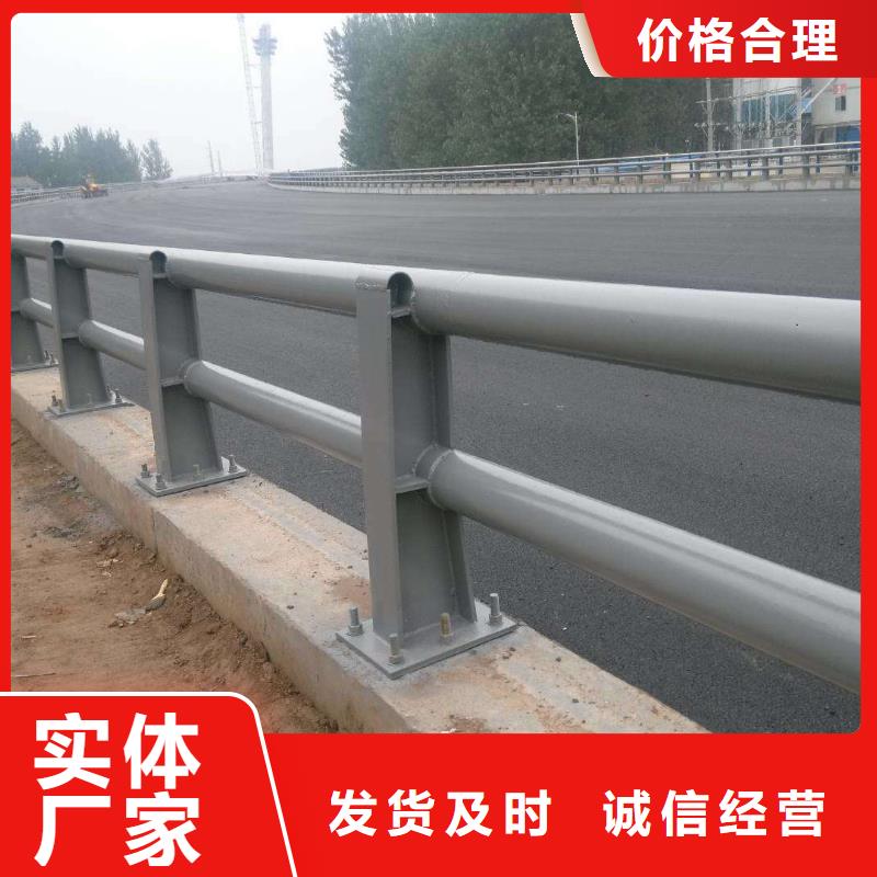 【防撞护栏_公路护栏N年大品牌】