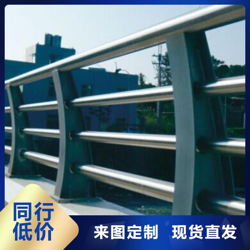 防撞护栏_人行道防撞护栏以质量求生存