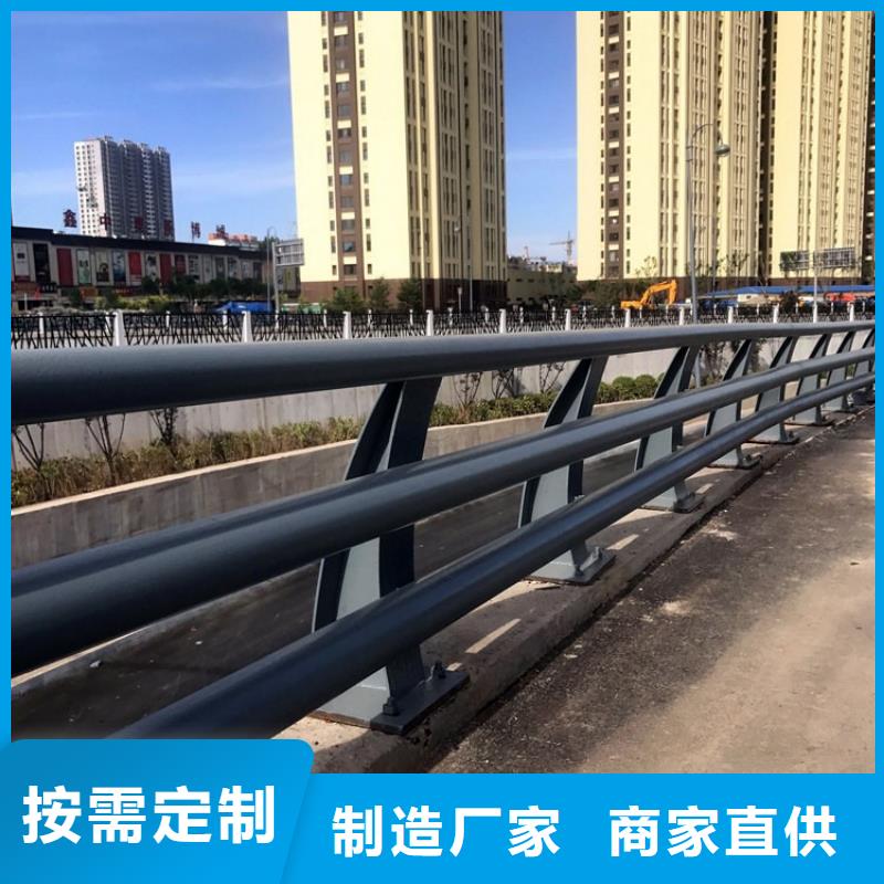 防撞护栏道路护栏现货