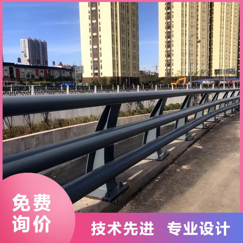 防撞护栏桥梁景观栏杆售后无忧