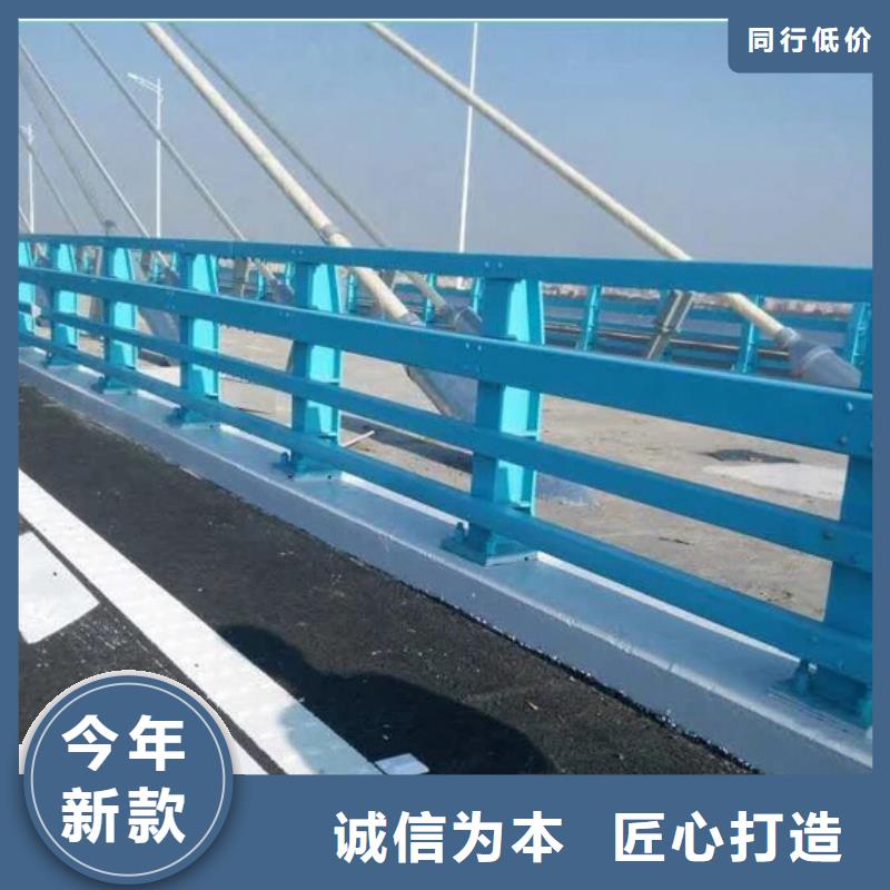 防撞护栏道路护栏一致好评产品
