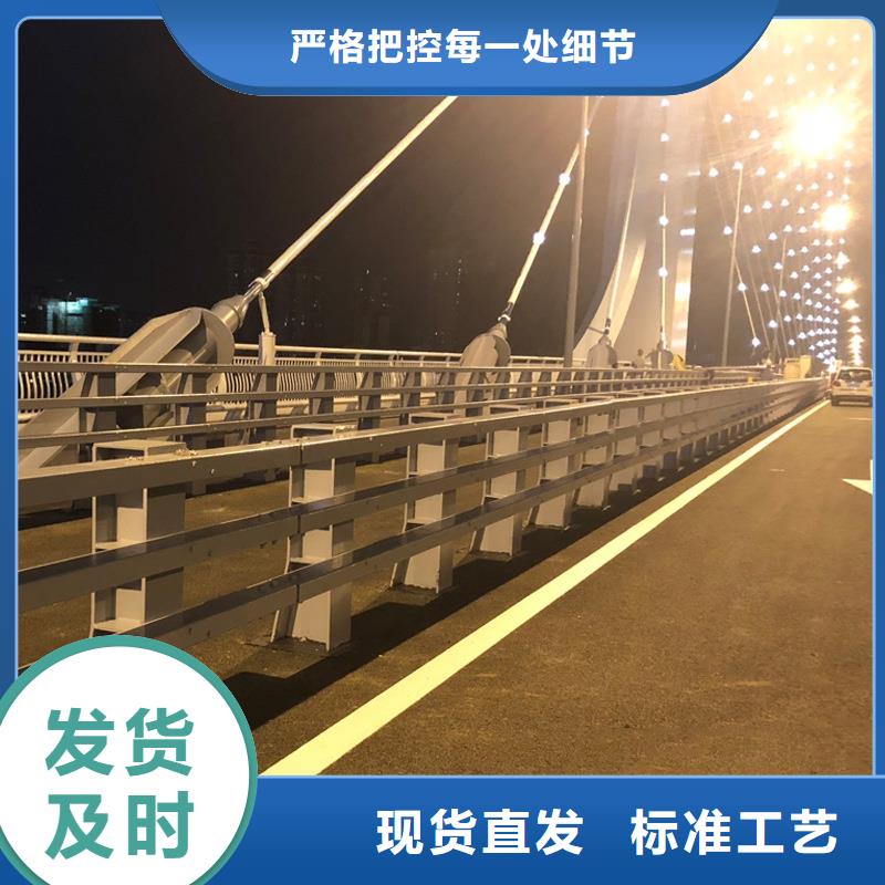 防撞护栏,热镀锌立柱货源报价