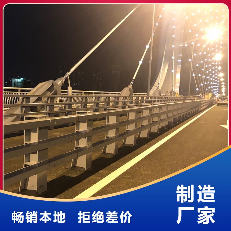 防撞护栏,公路护栏价格地道