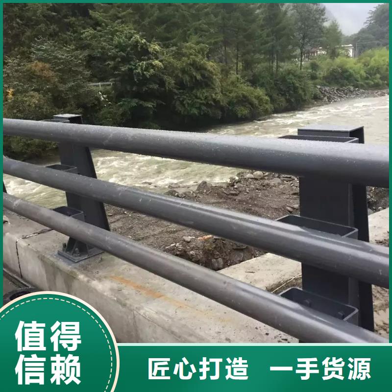 防撞护栏镀锌喷塑防撞栏好货直销