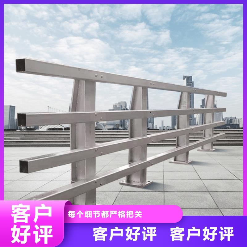 防撞护栏_不锈钢复合管栏杆一个起售