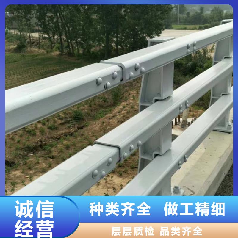 防撞护栏【公路护栏】生产厂家