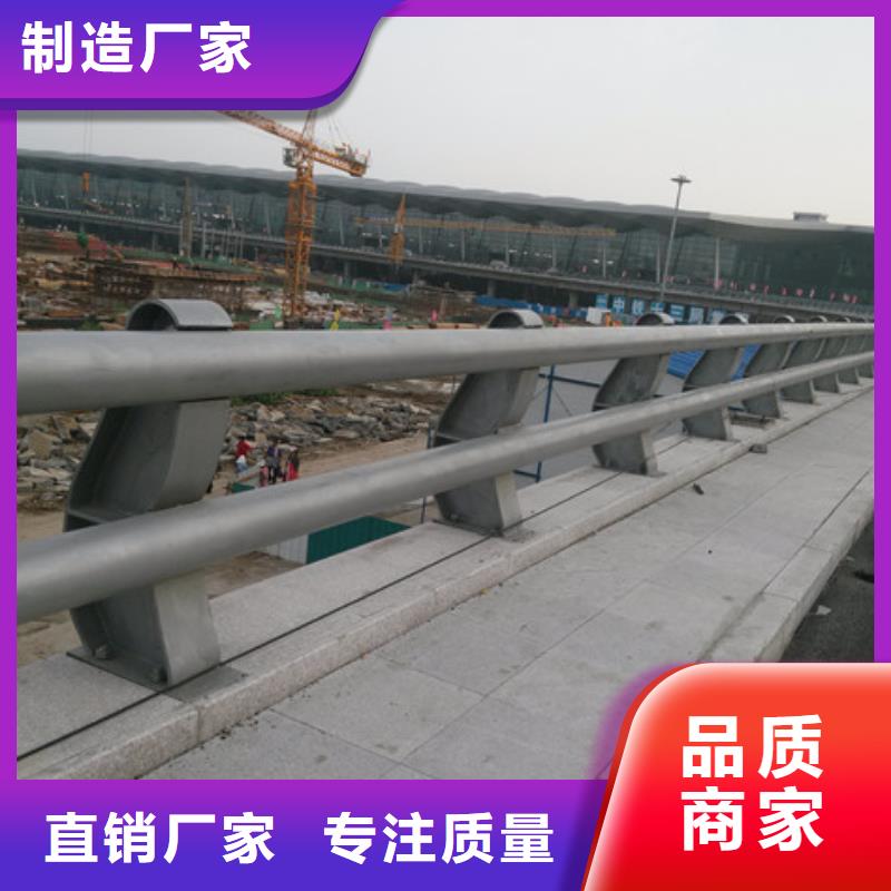 防撞护栏【道路防撞护栏】经验丰富质量放心