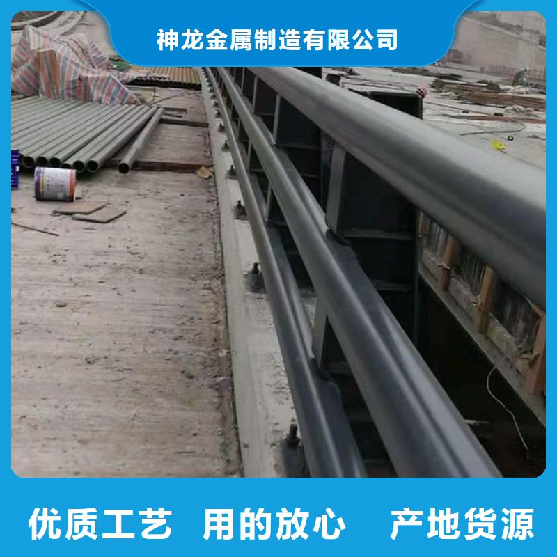 防撞护栏【公路护栏】生产加工