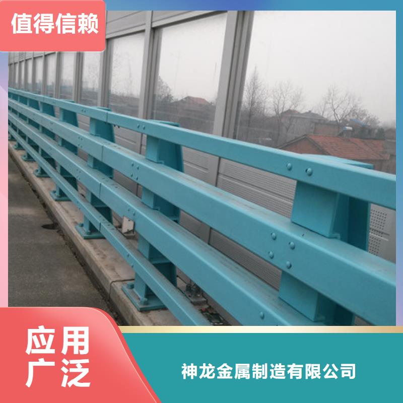 防撞护栏防撞护栏立柱源头厂家