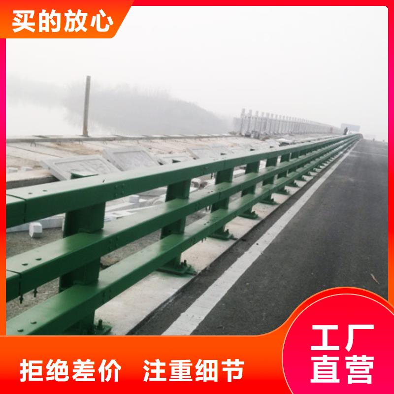 防撞护栏道路防撞护栏超产品在细节