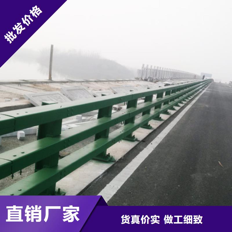 防撞护栏不锈钢立柱厂家货源稳定