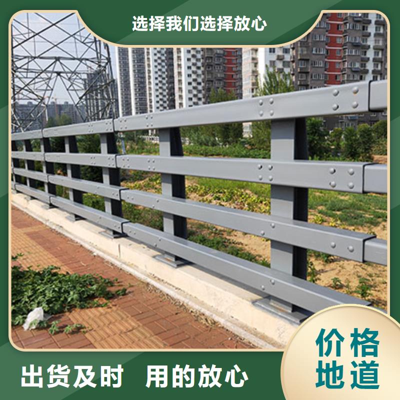 防撞护栏道路防撞护栏品牌企业