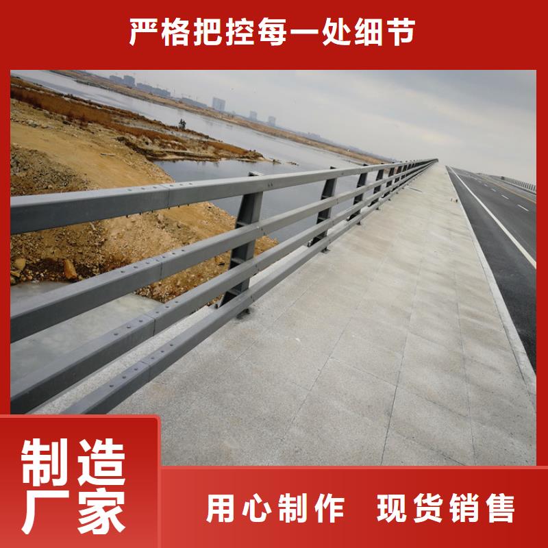 防撞护栏道路护栏现货