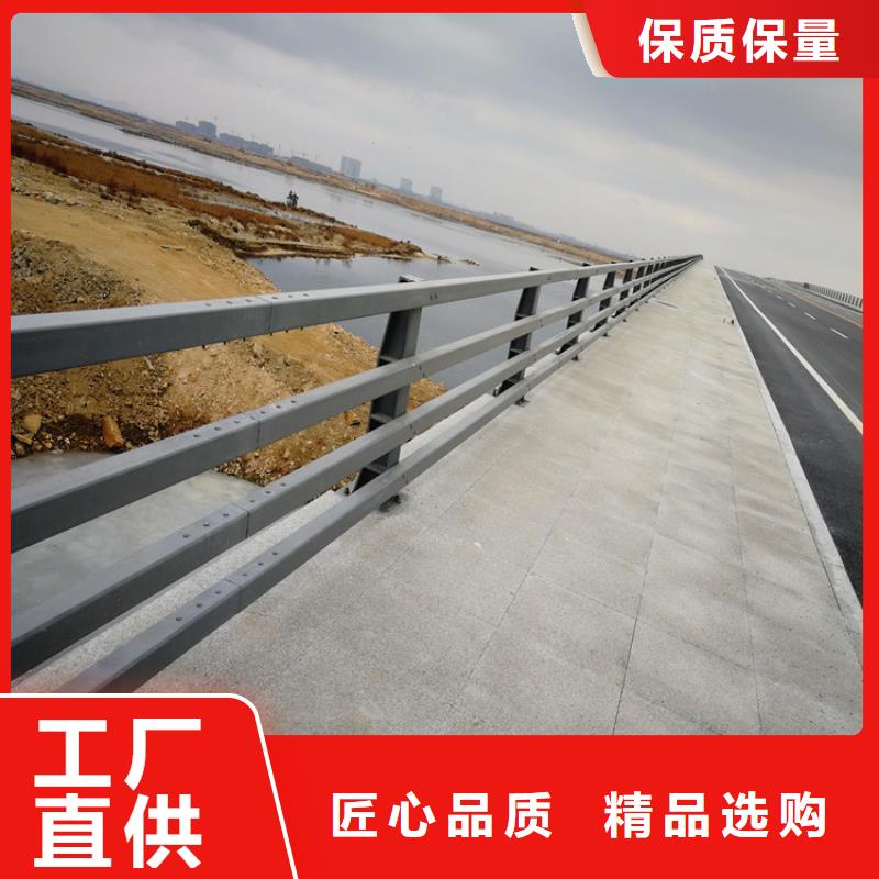 【防撞护栏-道路护栏专注生产制造多年】