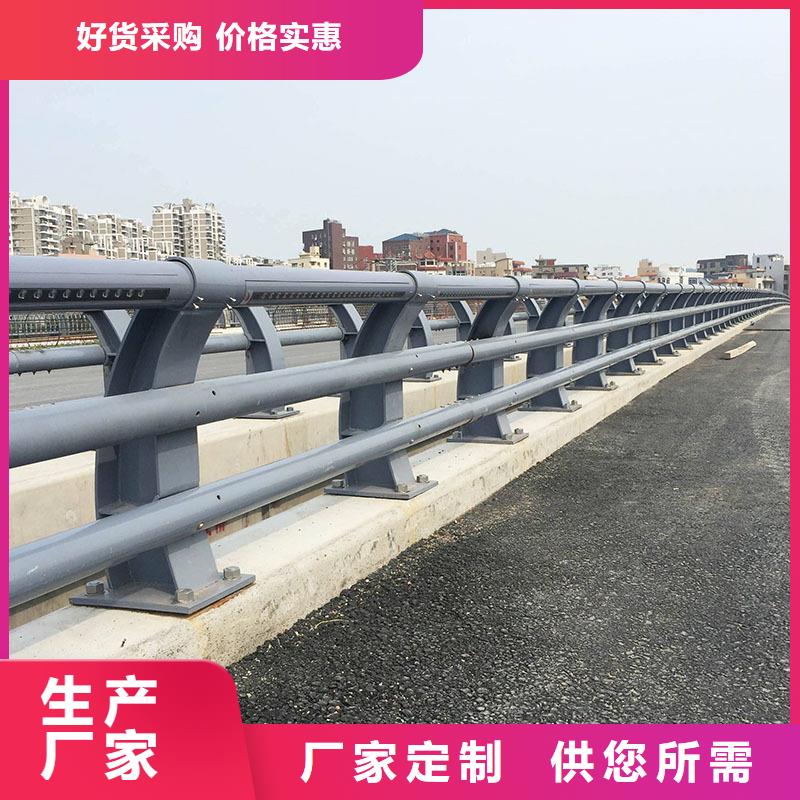 【防撞护栏】公路护栏厂家直销大量现货