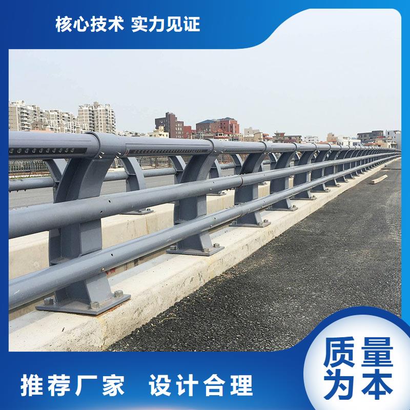 防撞护栏【道路防撞护栏】经验丰富质量放心