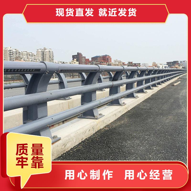 中央分隔栏-视频-中央分隔栏-安徽省(该地)服务商-合肥|安庆|滁州|淮北|蚌埠|池州|铜陵