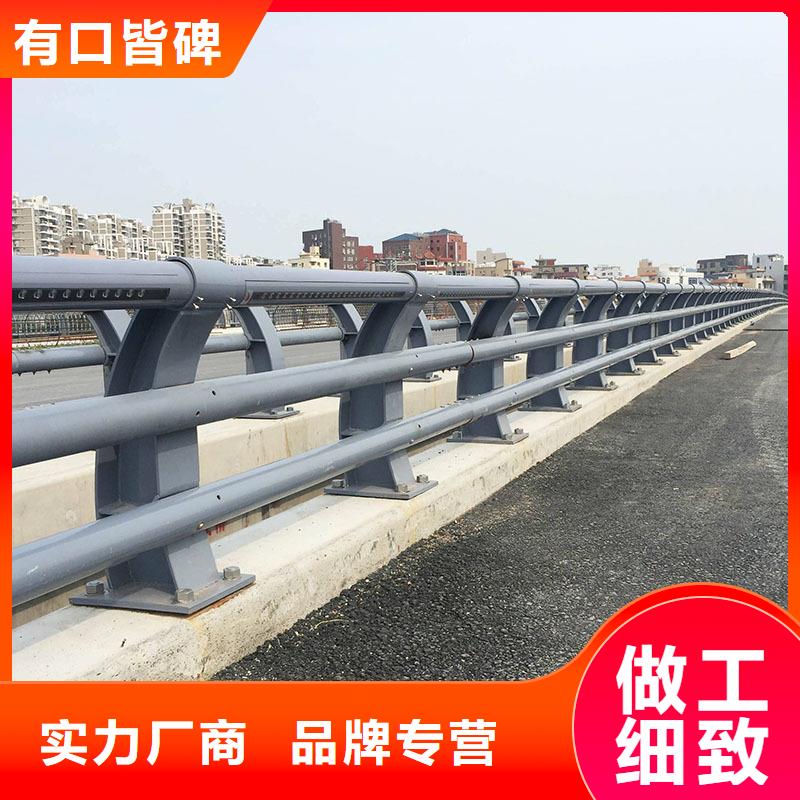 防撞护栏【公路护栏】生产加工