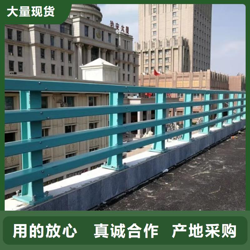 【防撞护栏】,桥梁景观栏杆颜色尺寸款式定制当地品牌