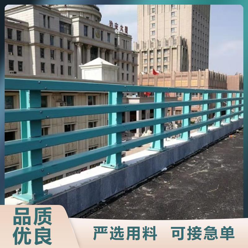 防撞护栏道路护栏一致好评产品