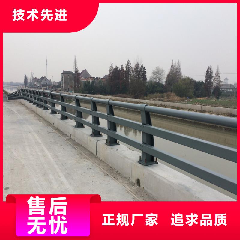 【防撞护栏】公路护栏厂家直销大量现货