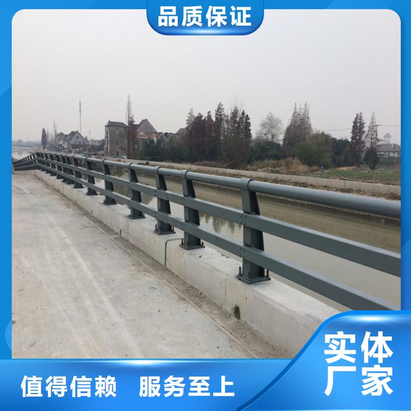 中央分隔栏视频-中央分隔栏|江西省吉安市|井冈山|永丰|上饶|九江|抚州|新余|宜春