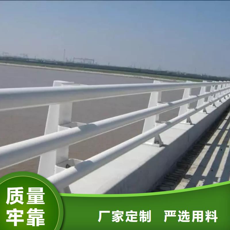防撞护栏【道路护栏】选择大厂家省事省心