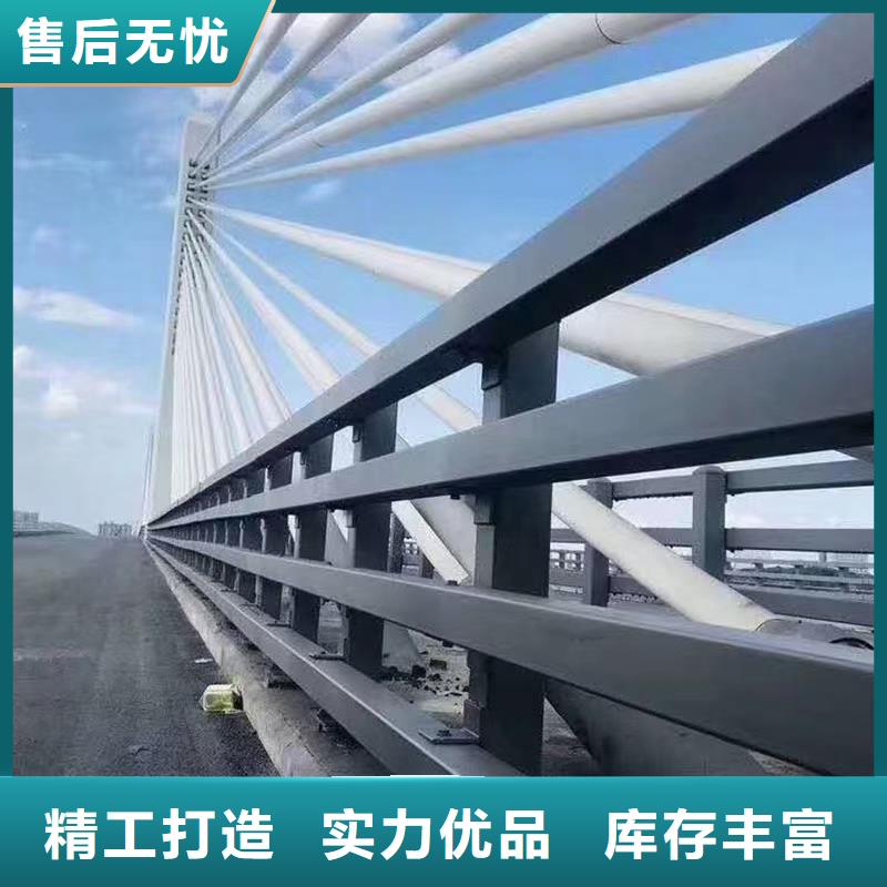 防撞护栏道路护栏诚信经营现货现发