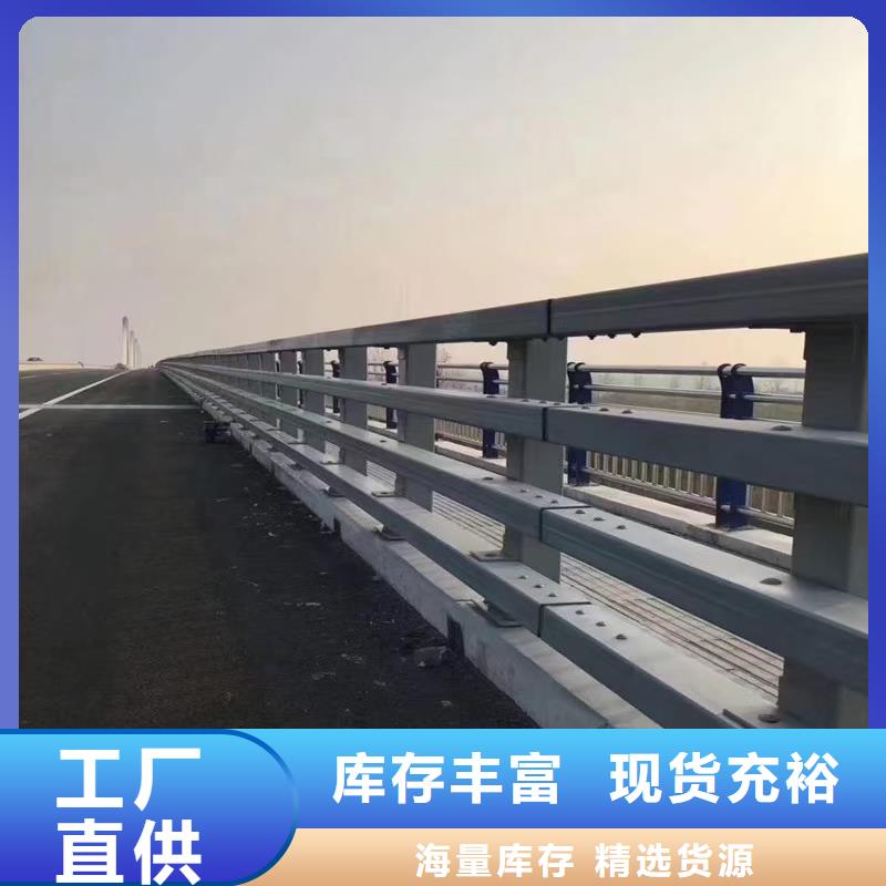 中央分隔栏视频-六安|亳州|池州|芜湖|宣城中央分隔栏物流配送-神龙金属制造(安徽省分公司)