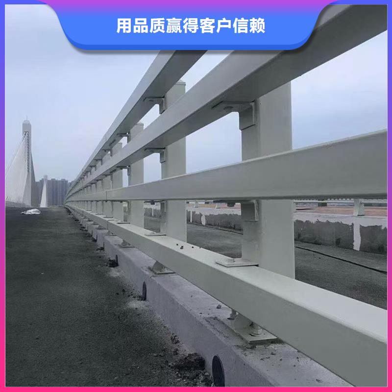 防撞护栏河堤防撞护栏买的放心安兴用的舒心