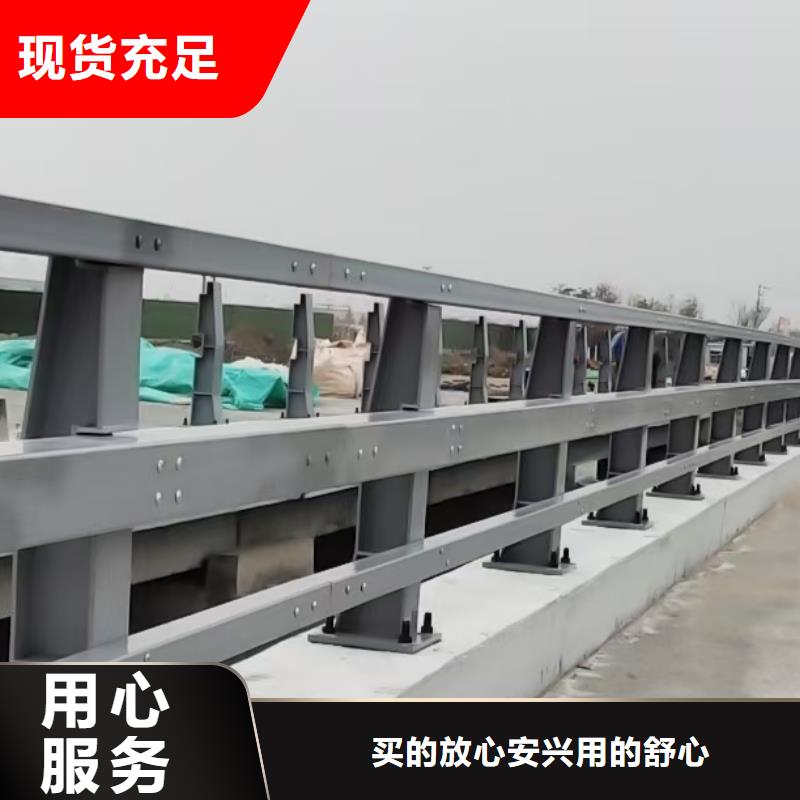 防撞护栏快捷的物流配送
