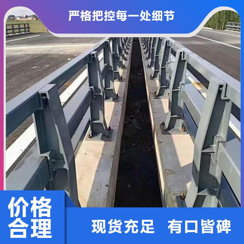 【防撞护栏_公路护栏N年大品牌】