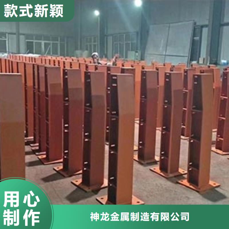 防撞护栏公路护栏一站式采购