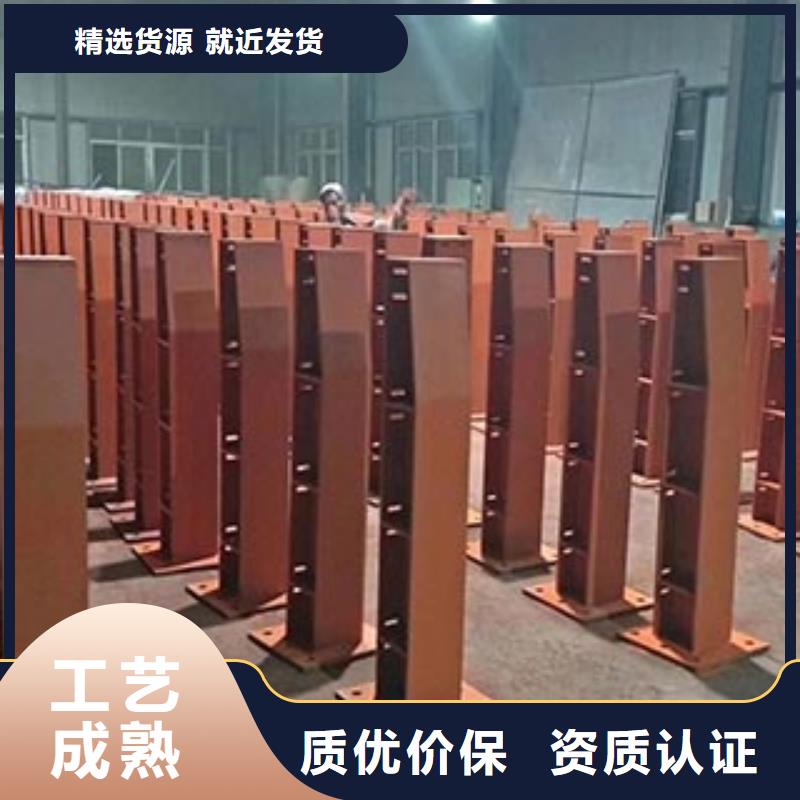 防撞护栏桥梁景观栏杆售后无忧