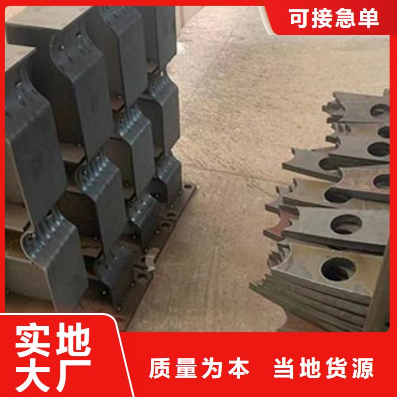 防撞护栏【不锈钢复合管】优良材质