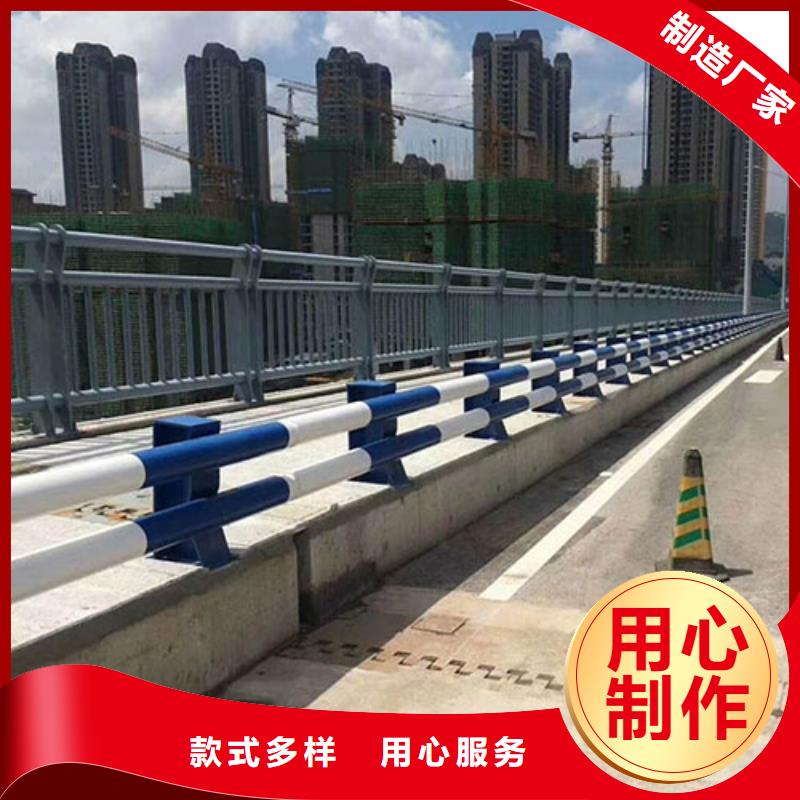 防撞护栏旋转护栏源头把关放心选购