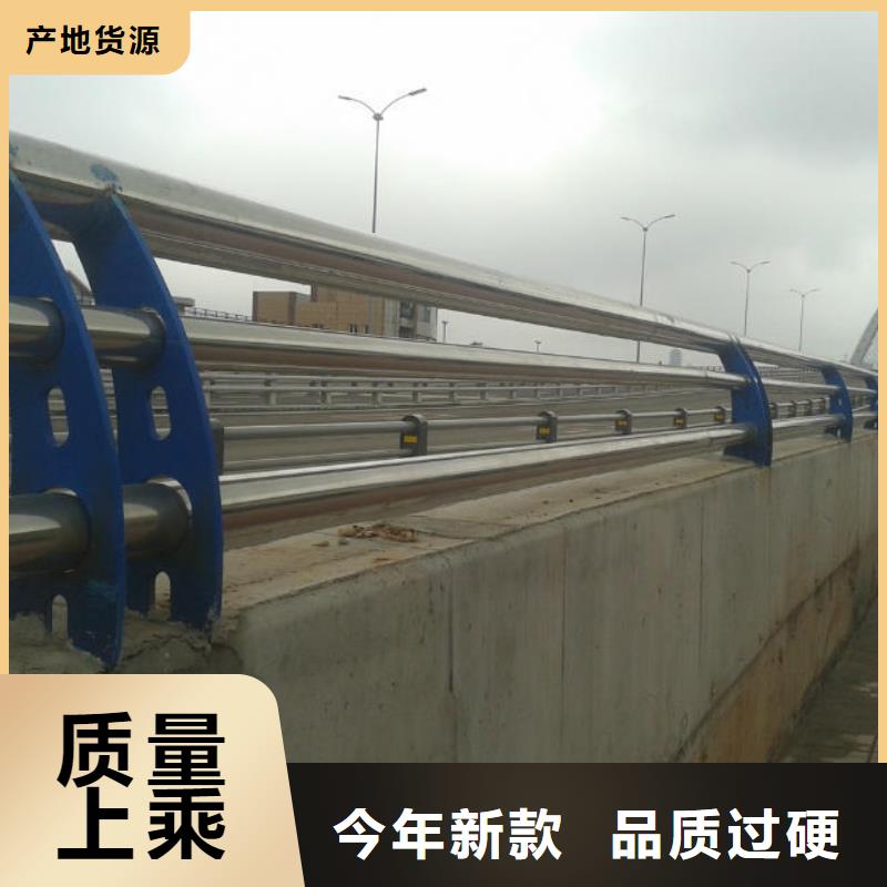 河道护栏_道路防撞护栏产地采购